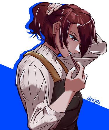 Mitsuru P3R
